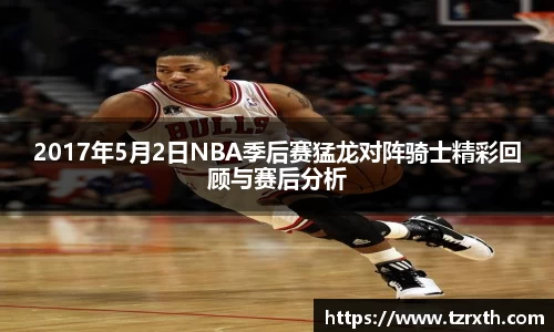 emc易倍体育平台