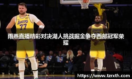 emc易倍体育平台